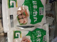 -大庄园肉业(安埠店)