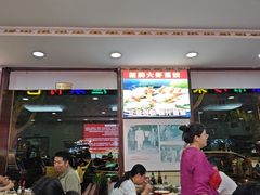 -叶存利海鲜大馅饺子(海宁路总店)