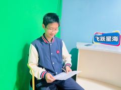 -蓝话筒·少儿成人演讲口才·主持朗诵·戏剧表演(大华第一坊店)