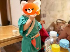 -青水瓦台汤泉(未央店)