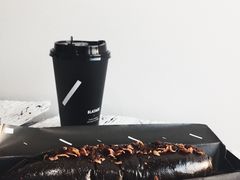 -BLATAGE COFFEE