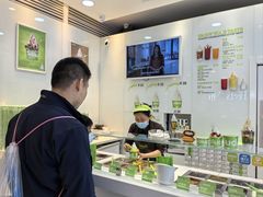 -Salud撒露欧洲冻酸奶(蓝色港湾店)