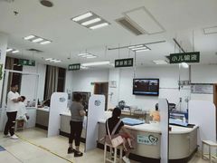 -舟山医院