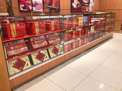 -三禾北京稻香村(北京市百货大楼店)