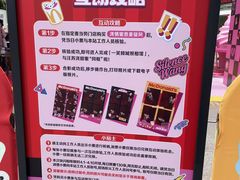 -VT101维多利广场