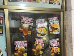 -渔记茶餐厅(渔村店)