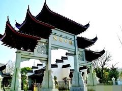 -堤角公园