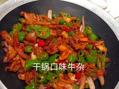 -云庭汇·粤菜海鲜(东盟盛天地店)