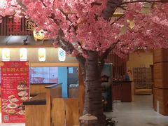 -大江户·温泉洗浴(浑南店)