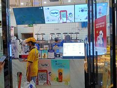 -茶百道(花城汇中区店)