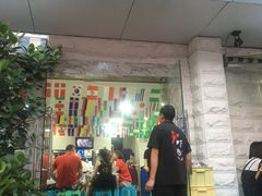 门面-辣螃铠盆盆蟹大排档(总店)