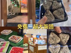 -汉城馆·烤肉火锅餐厅·韩国烤肉(河北云瑧世纪大饭店)