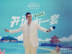 -青岛富力艾美酒店