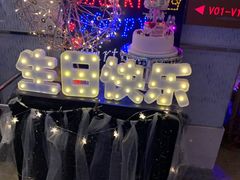 -好乐迪(张扬路八佰伴店)