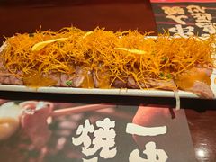 -弓二·烧鸟居酒屋(财富购物中心店)