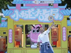 -福田卓悦INTOWN购物中心
