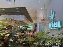 -川人百味(金安中央大街店)