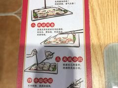 -荔银肠粉·非遗手藝(夫子庙店)