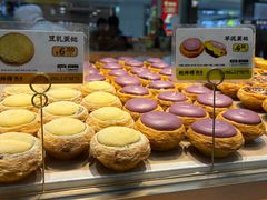 -鲍师傅糕点(江苏路店)