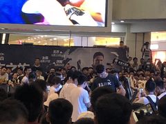 -鸿通城购物中心