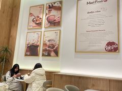 -鲜芋仙(大兴龙湖店)