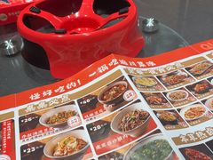 -乔一乔怪味干锅(武侯欢肆店)