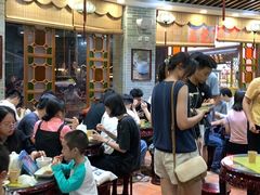 -民信老铺(华盖路店)