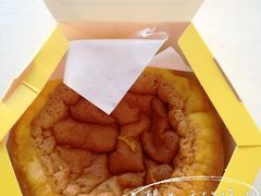 -好利来(乐堤港店)