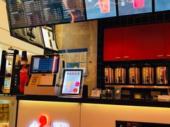 -茶桔便(爱琴海店)