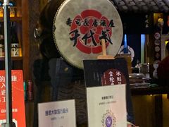 -千代武日本料理(哈西店)