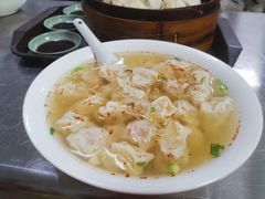 -汪家馄饨(集庆路店)