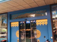 -桃源村(白下路店)