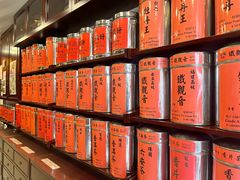 -华联发展销售中心(十月初五街店)