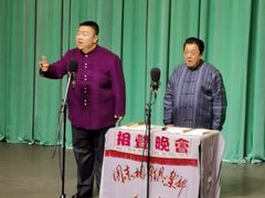 -周末相声俱乐部