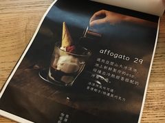 -无牌咖啡&酒馆