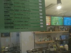 -沙青(江场二路店)