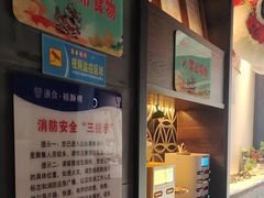 -扬州狮子楼·非遗淮扬菜(东关街店)