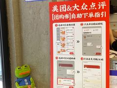 -孖记茶档·热腾茶餐(江南西plus店)