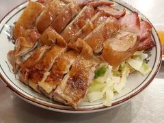 -吾家香港烧腊专门店