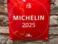 -陈麻婆豆腐(旗舰店)