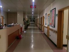 -上海市第五人民医院