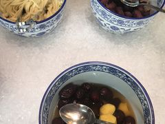 -上海丽笙精选海仑宾馆·莫赛克餐厅