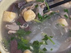 -笑云开汤包店(网巾市店)
