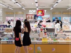 -泡泡玛特POPMART(国金街店)