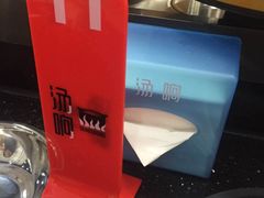 -汤响自助回转火锅百汇(乐峰广场店)