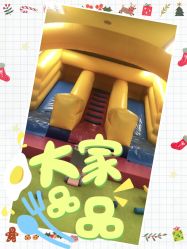 -莫莉幻想儿童乐园(绍兴金帝银泰城店)