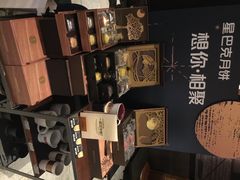 星巴克-星巴克(吉林财富广场店)