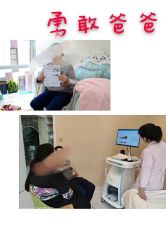 点击看大图 -优美堂产后修护中心
