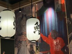 -沼津港渔市(宏伊国际广场店)