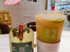 -奈雪的茶(大悦城店)